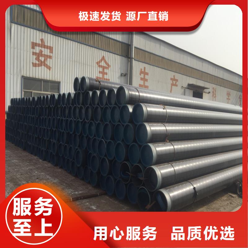 【T91合金钢管】T91合金管生产安装鑫海2Cr1MoVG合金管