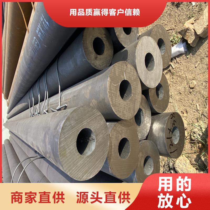 T91合金钢管_2Cr1MoVG合金管品质信得过