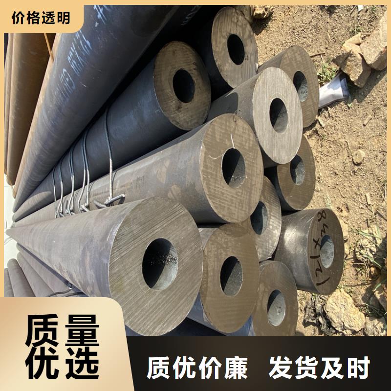 【T91合金钢管】P91宝钢合金管对质量负责