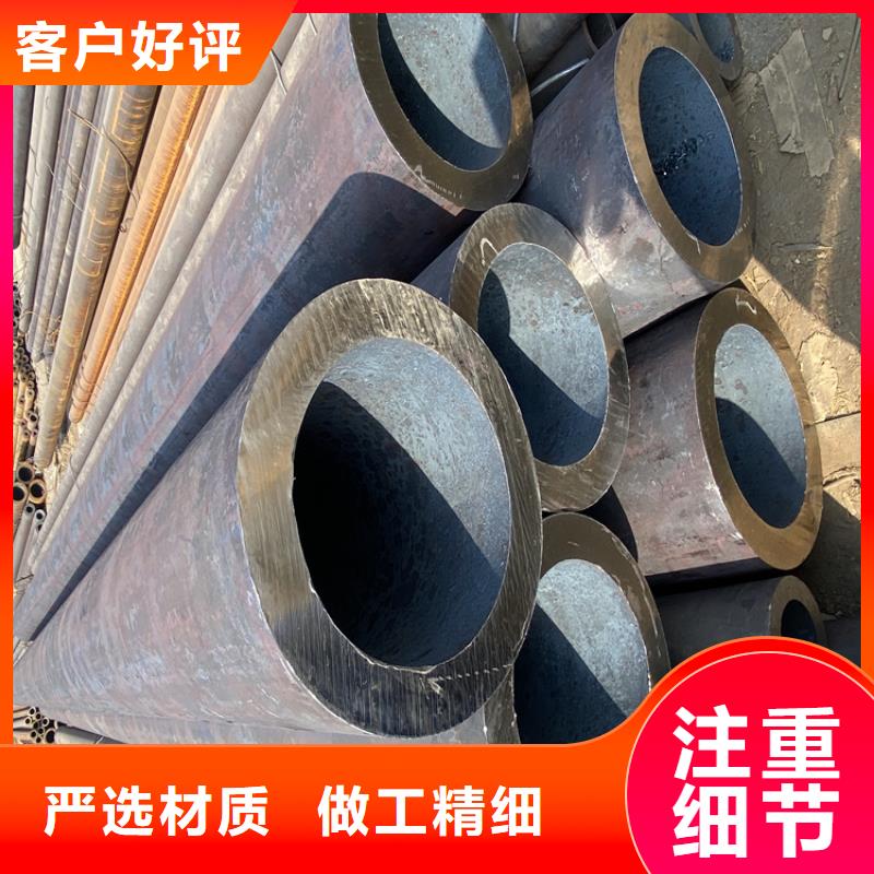 T91合金钢管15CrMoG合金钢管可定制有保障