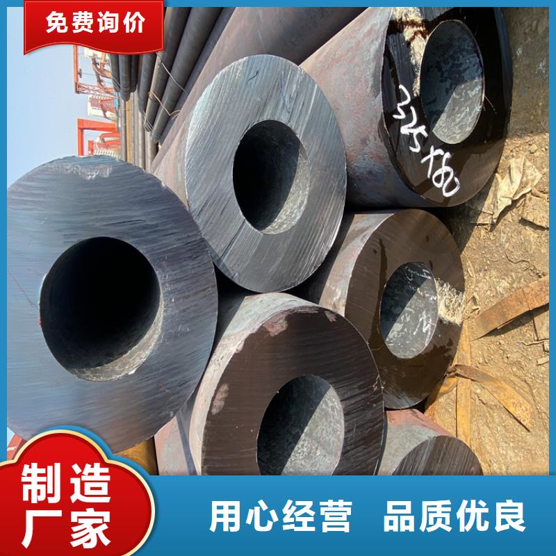 T91合金钢管合金钢管品质值得信赖