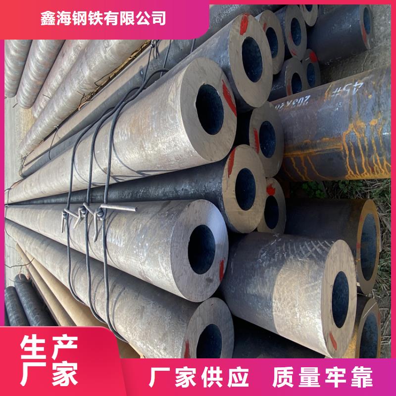 T91合金钢管T91合金管细节决定品质