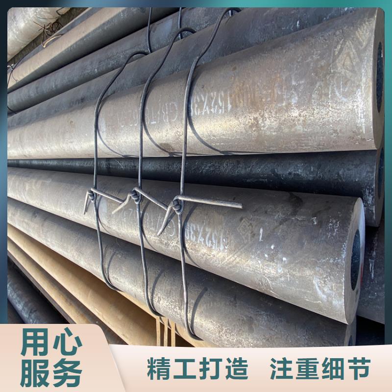 【 T91合金钢管T91合金管大厂家实力看得见】-鑫海钢铁(合肥市分公司)-云商赢企