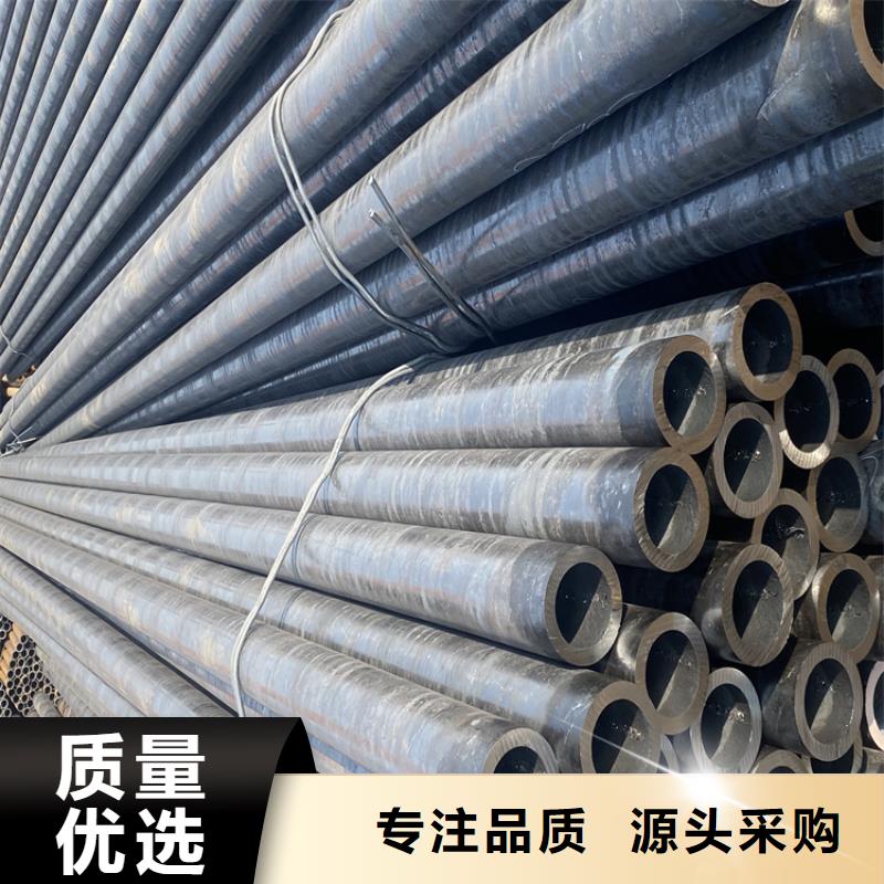 T91合金钢管,【合金钢管】讲信誉保质量当地品牌