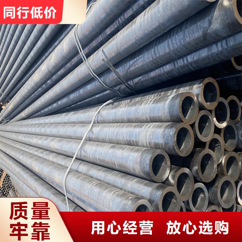 宝钢合金钢管质量可靠