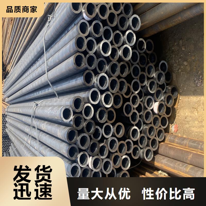 旌德T91合金钢管10年经验