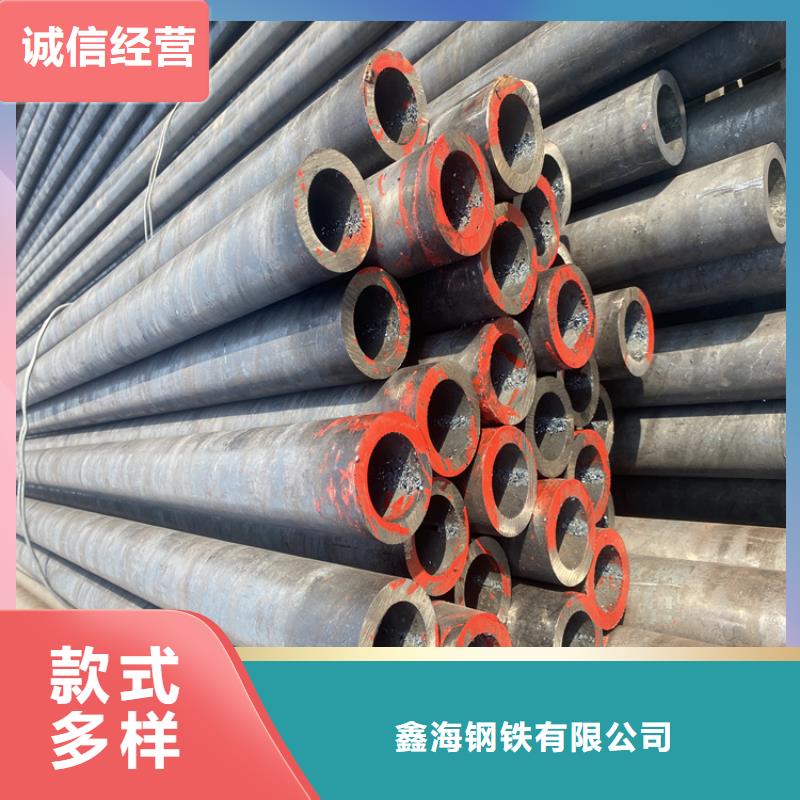 T91合金钢管-合金管厂家现货销售