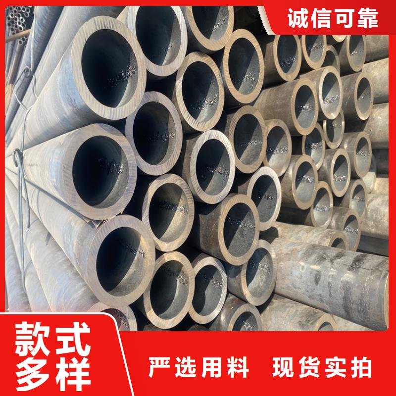 【好货直销】的质量无忧【T91合金钢管】T91 宝钢合金管支持大小批量采购-品牌