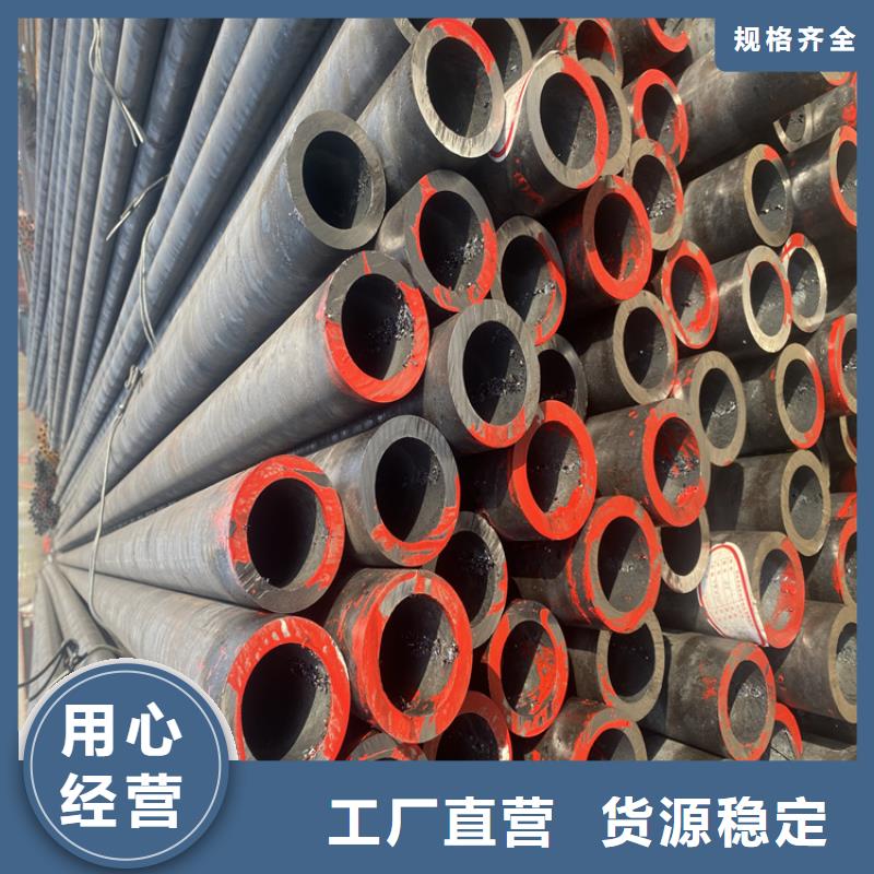 蒙自T91宝钢合金钢管发货快