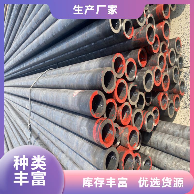 【T91合金钢管】T91合金管生产安装鑫海2Cr1MoVG合金管
