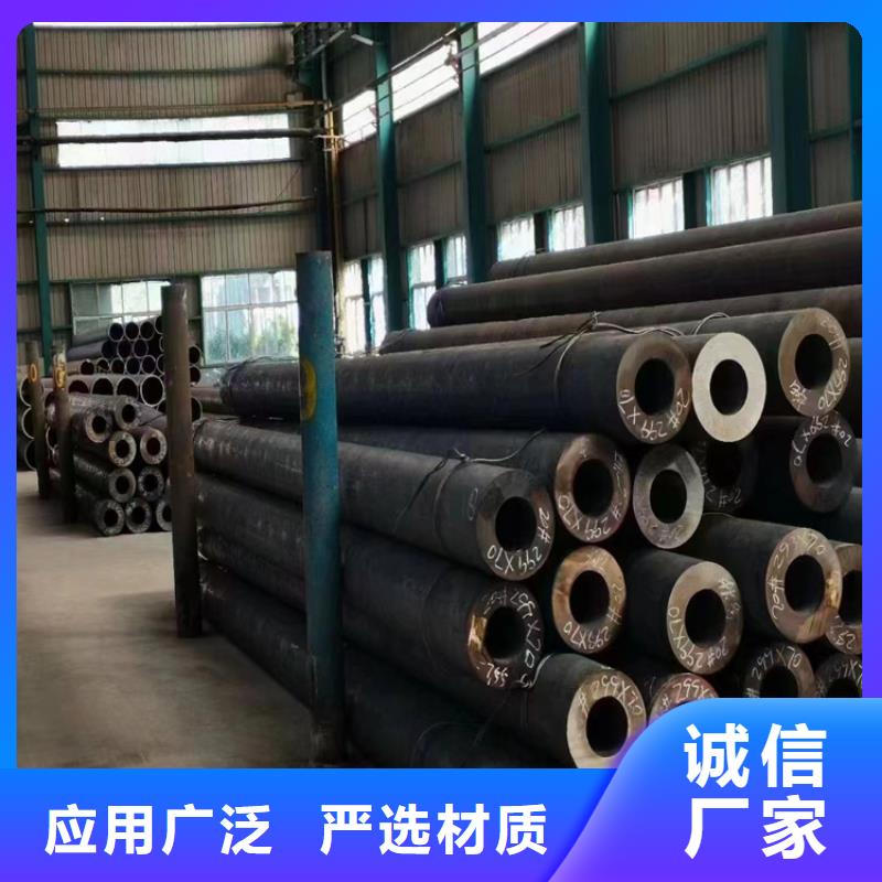 T91合金钢管_2Cr1MoVG合金管品质信得过
