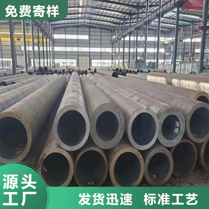 T91合金钢管T91合金管细节决定品质