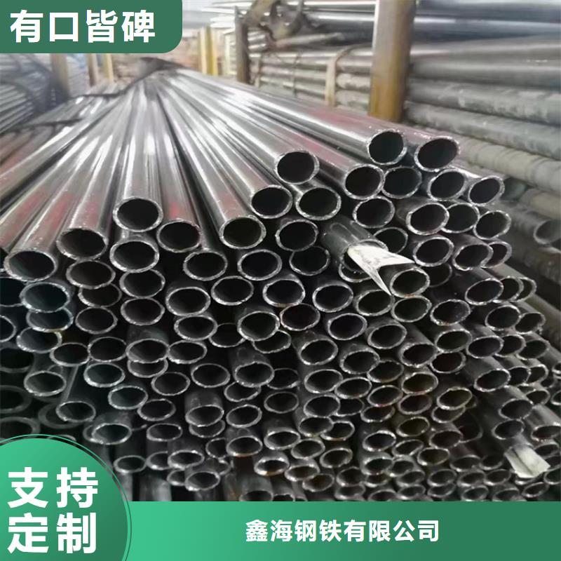 蒙自T91宝钢合金钢管发货快