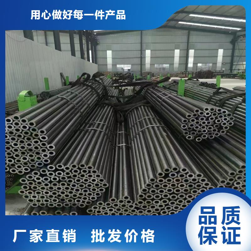 T91合金钢管2Cr1MoVG合金管厂家规格全