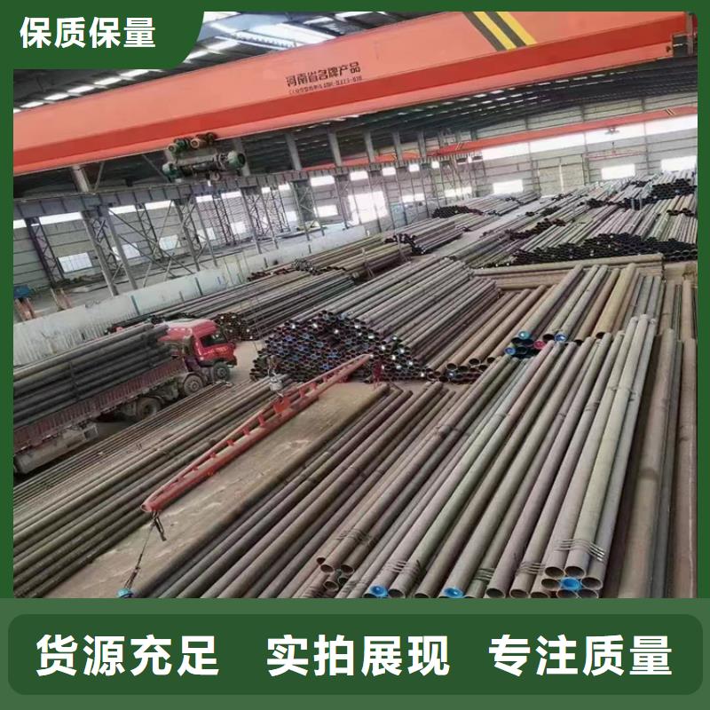 T91合金钢管,T91合金管专业生产制造厂