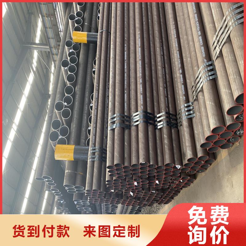 板芙镇T91合金管生产