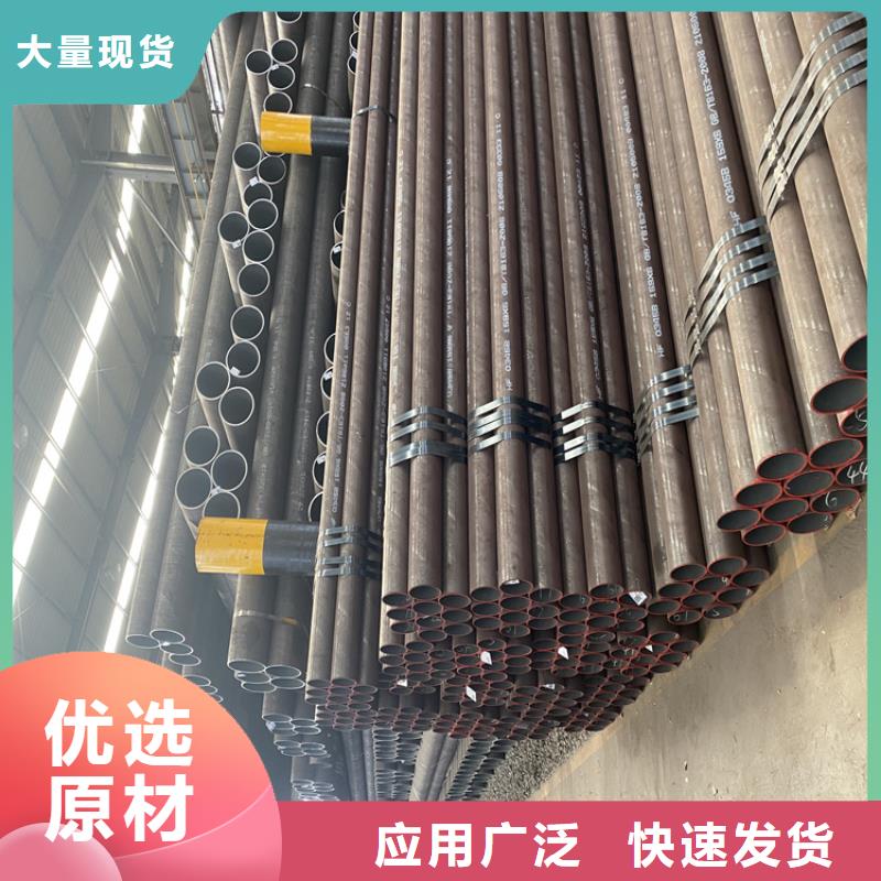 T91合金钢管_2Cr1MoVG合金管品质信得过