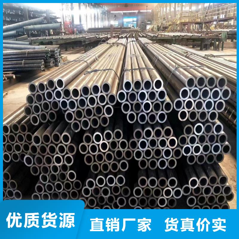 T91合金钢管合金钢管实力雄厚品质保障
