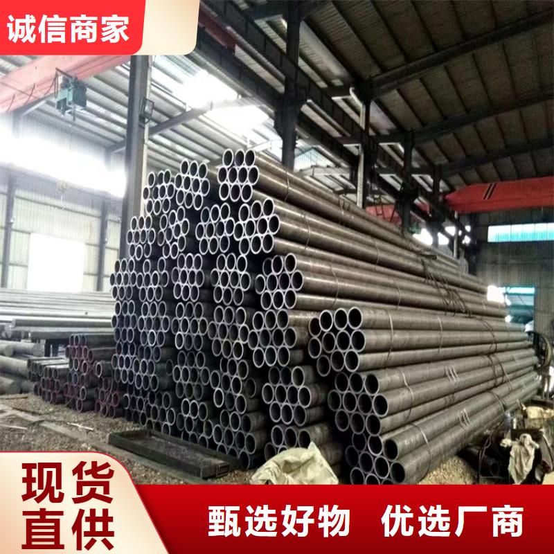 板芙镇T91合金管生产