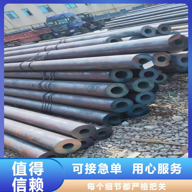 T91合金钢管宝钢合金管厂好品质选我们