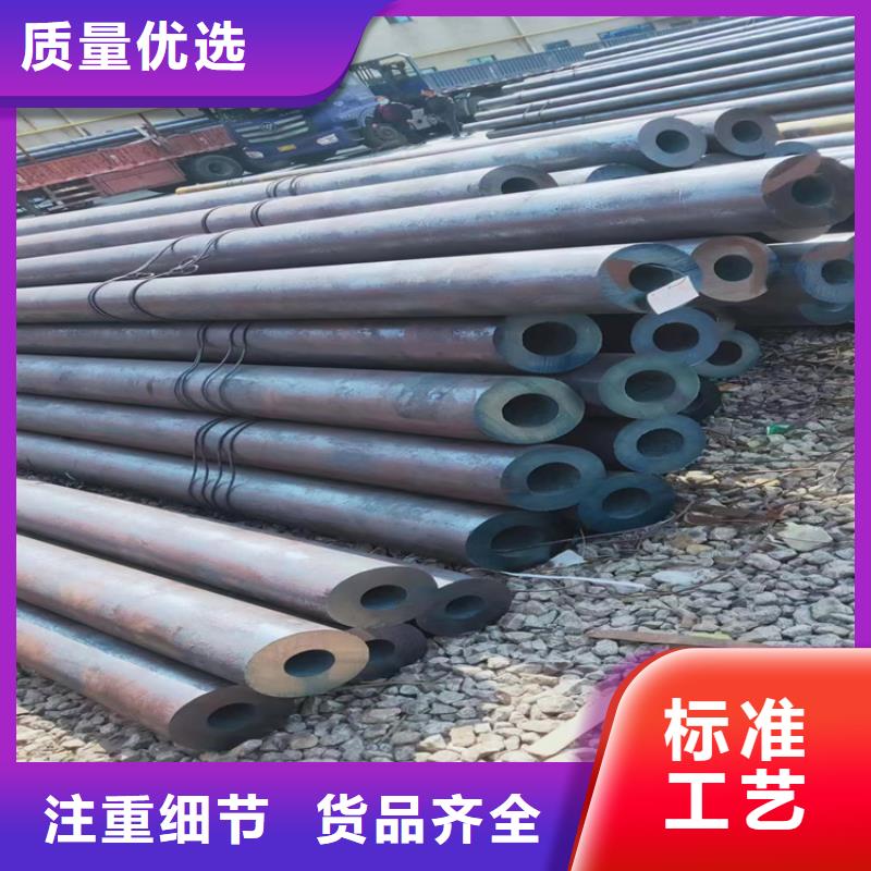 T91合金钢管15CrMoG合金钢管可定制有保障