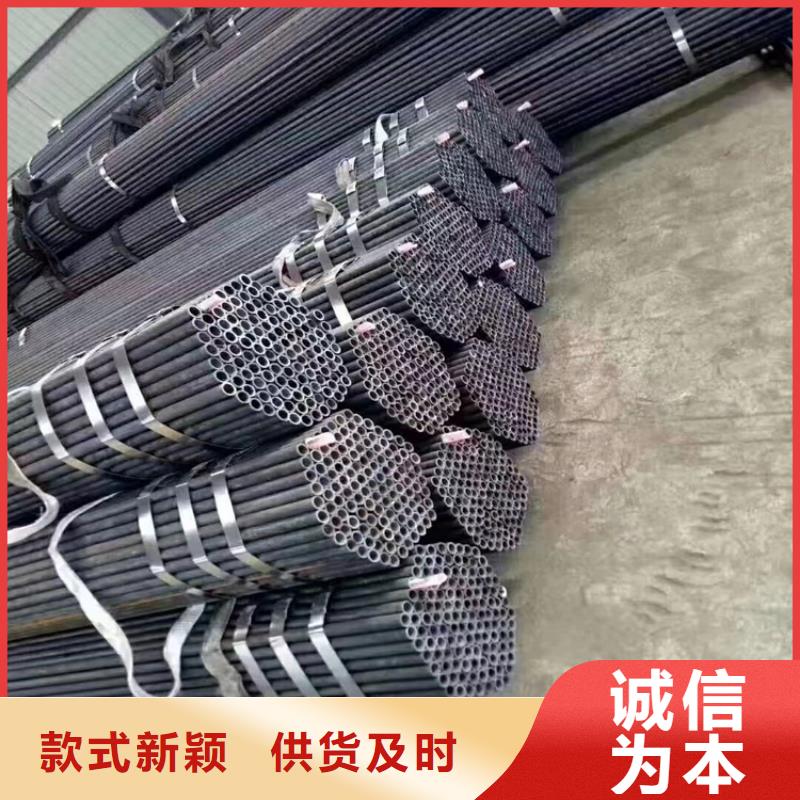 【 T91合金钢管T91合金管大厂家实力看得见】-鑫海钢铁(合肥市分公司)-云商赢企