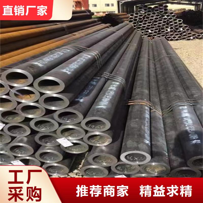蒙自T91宝钢合金钢管发货快