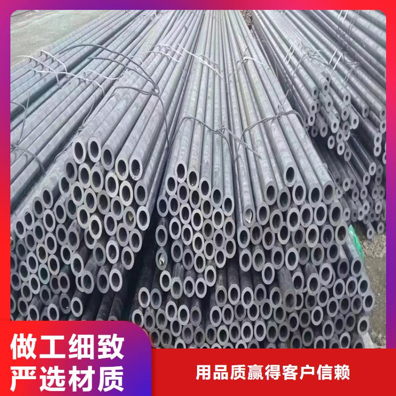 【 T91合金钢管T91合金管大厂家实力看得见】-鑫海钢铁(合肥市分公司)-云商赢企