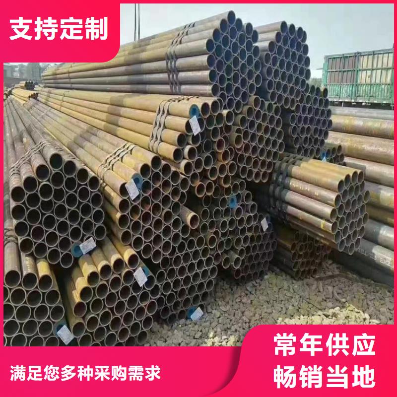 T91合金钢管-2Cr1MoVG合金管今日价格