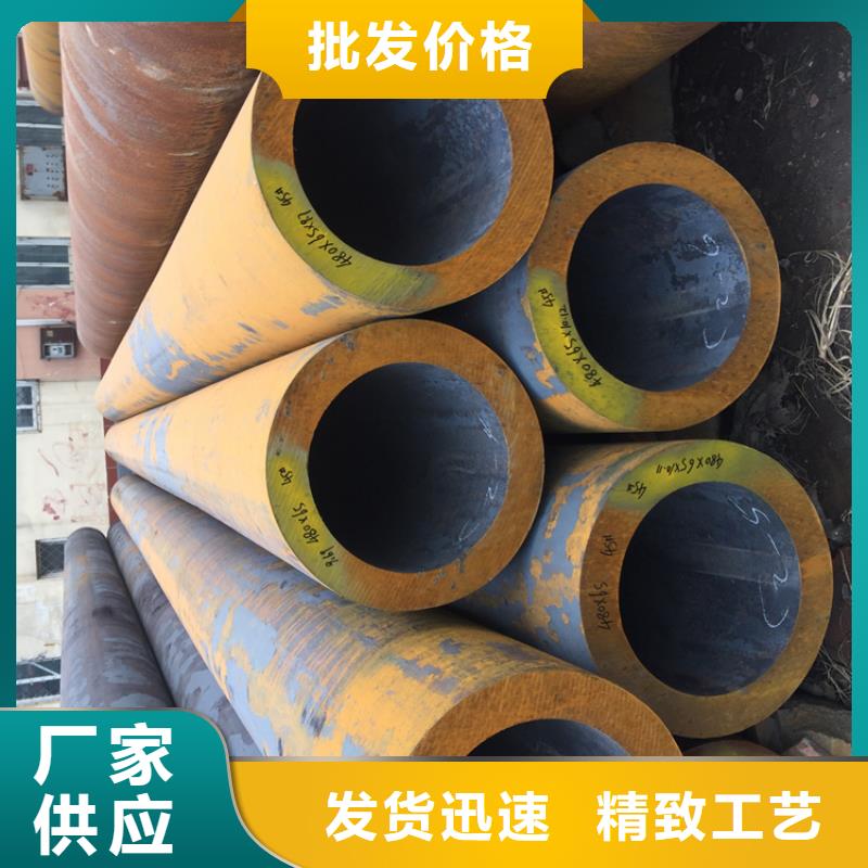 T91合金钢管,T91合金管专业生产制造厂