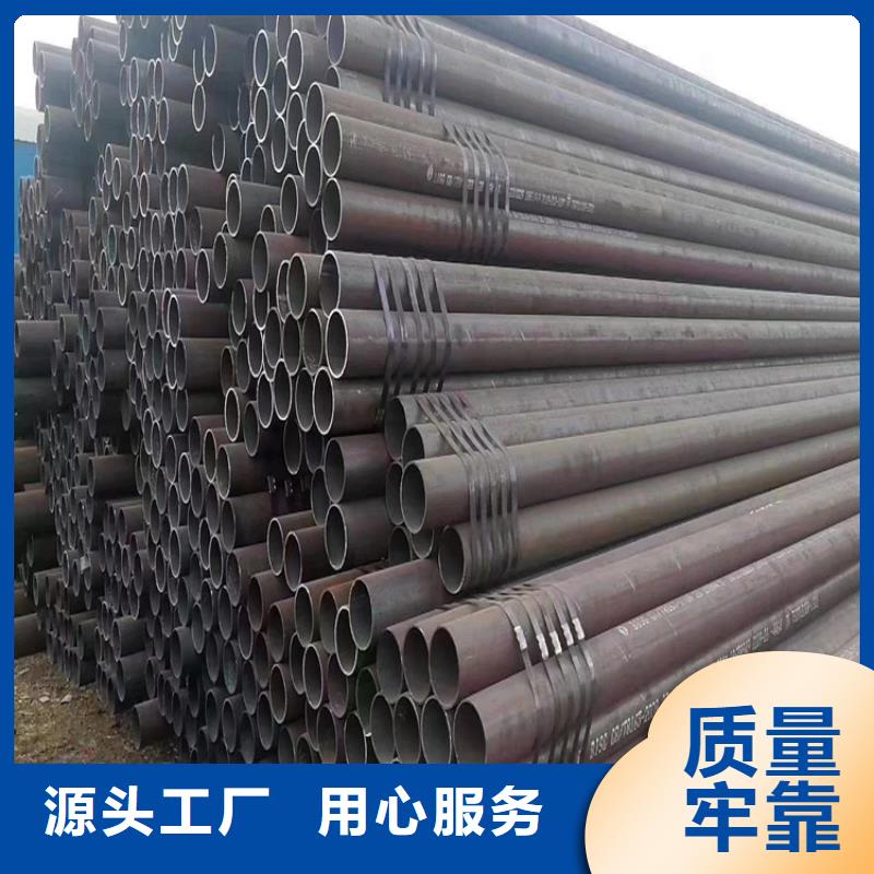 T91合金钢管T91合金管细节决定品质