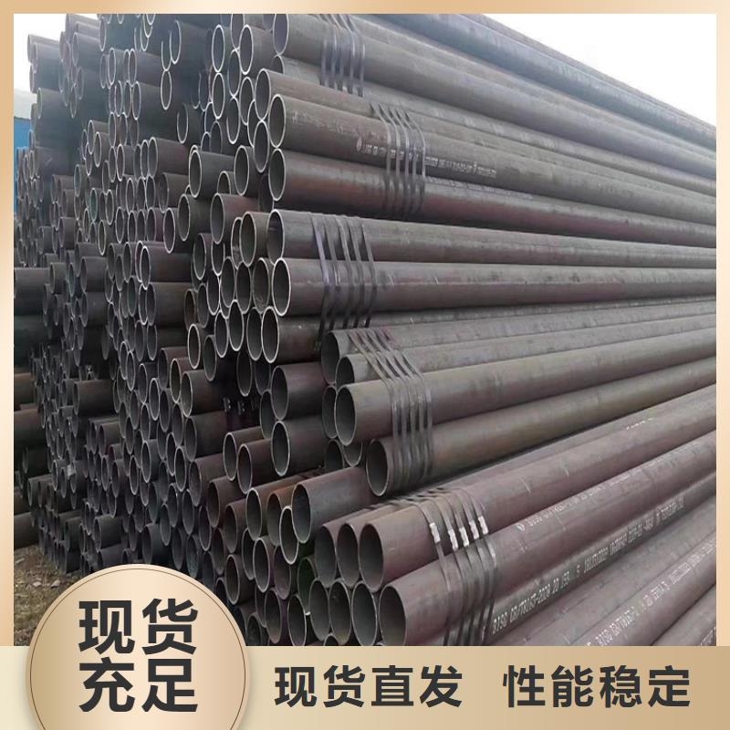 T91合金钢管15CrMoG合金钢管可定制有保障