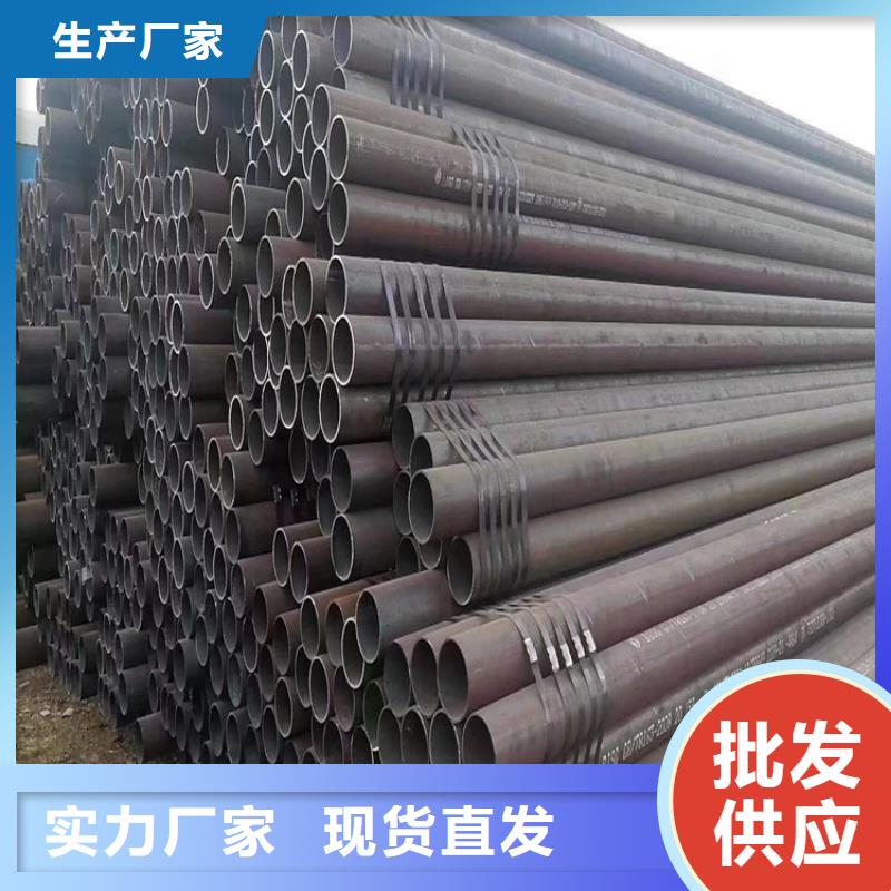 T91合金钢管2Cr1MoVG合金管厂家