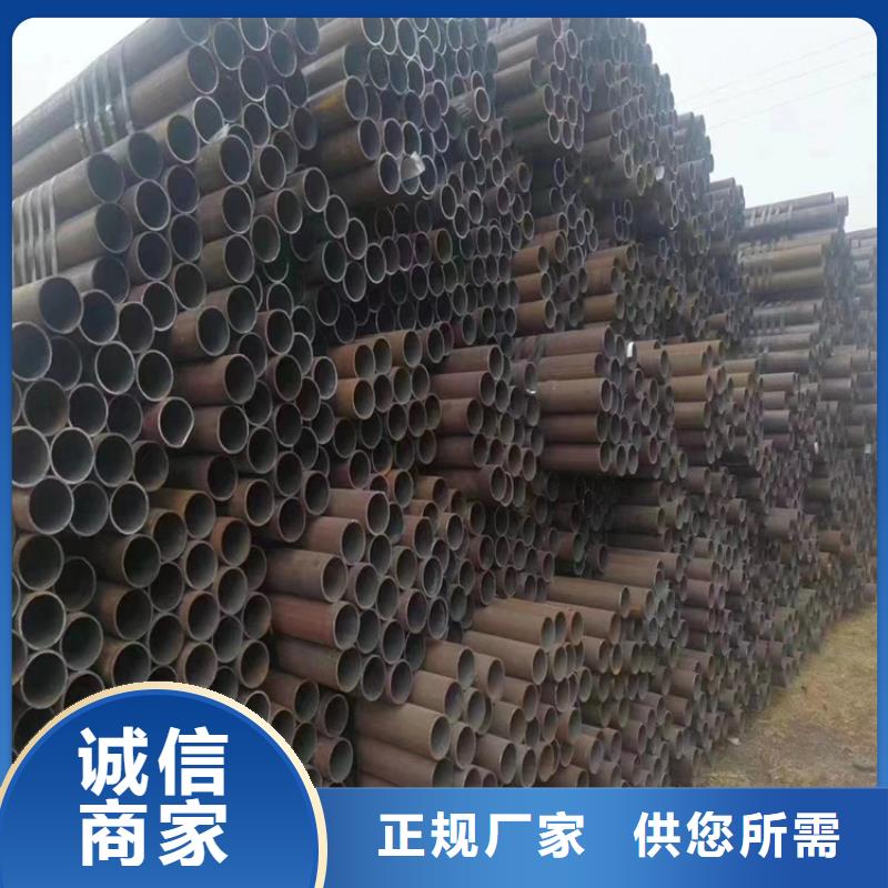 T91合金钢管-合金管厂家现货销售