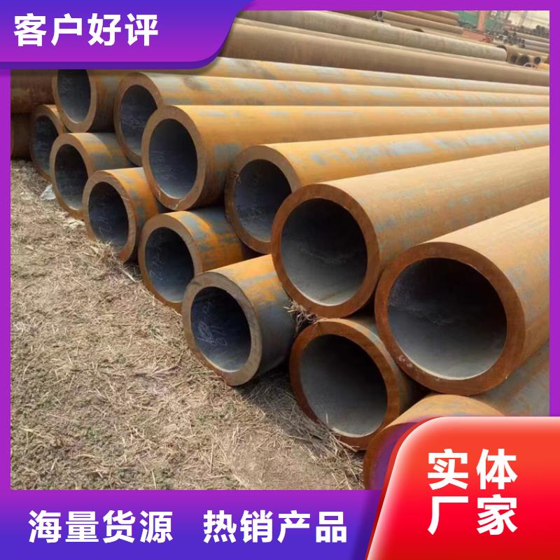 T91合金钢管合金钢管海量货源