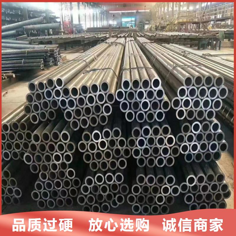 T91合金钢管-合金管厂家现货销售
