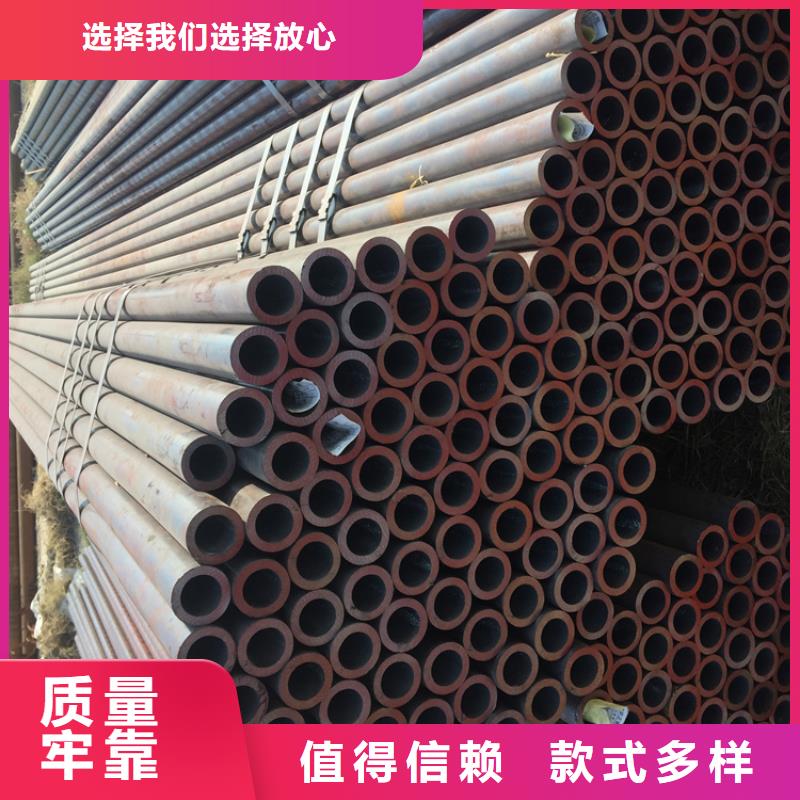 惠阳T91宝钢合金钢管工厂直销