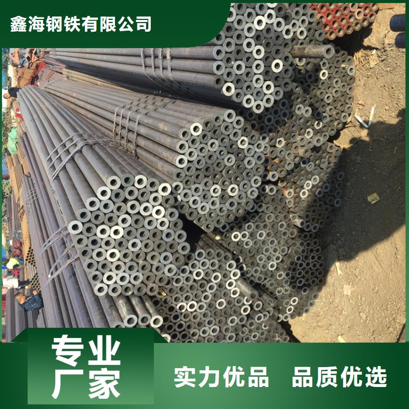 杨陵T91合金钢管直供厂家