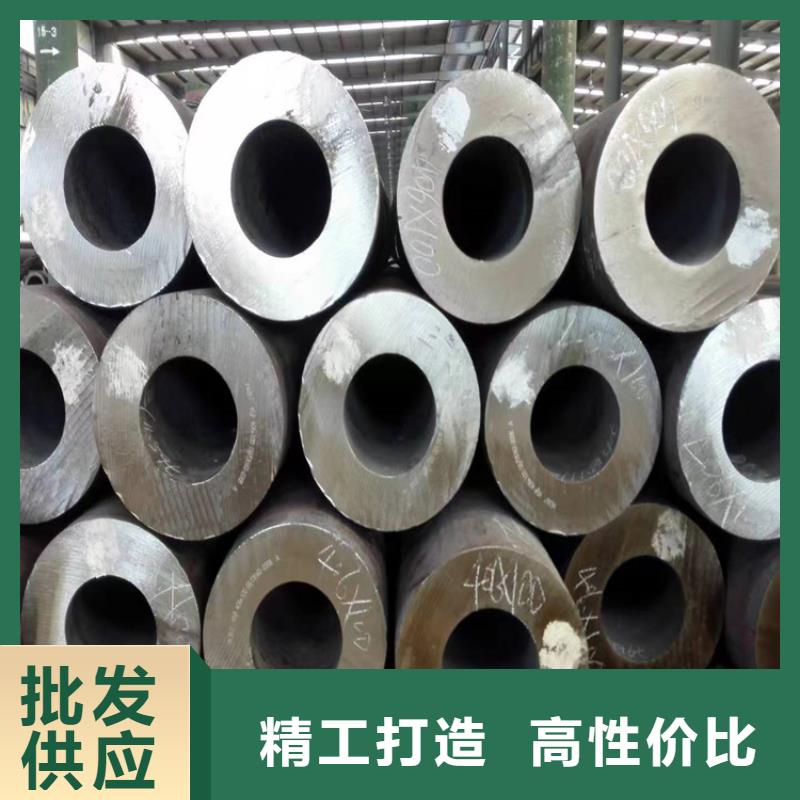厂家热线p22锅炉钢管