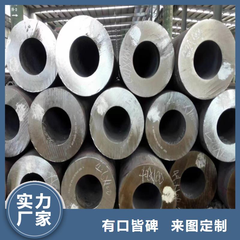 鑫海2Cr1MoVG合金管【 p22合金管_合金钢管多种款式可随心选择】云商赢企