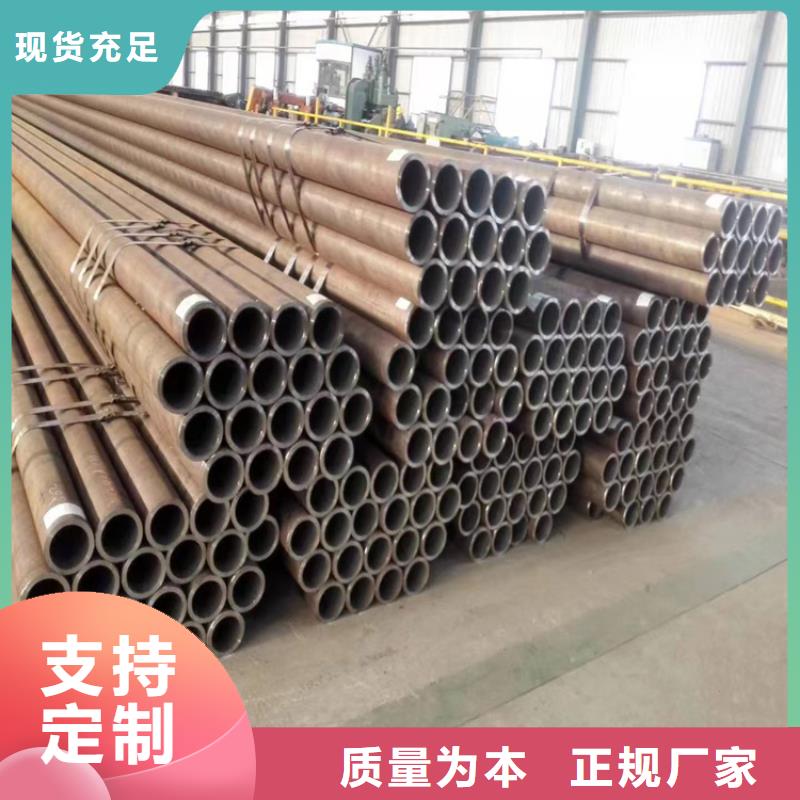 【p22合金管-合金管厂家品质优良】