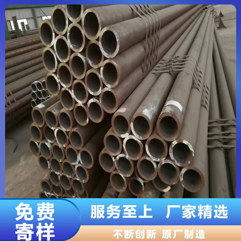 秭归P22合金钢管规格