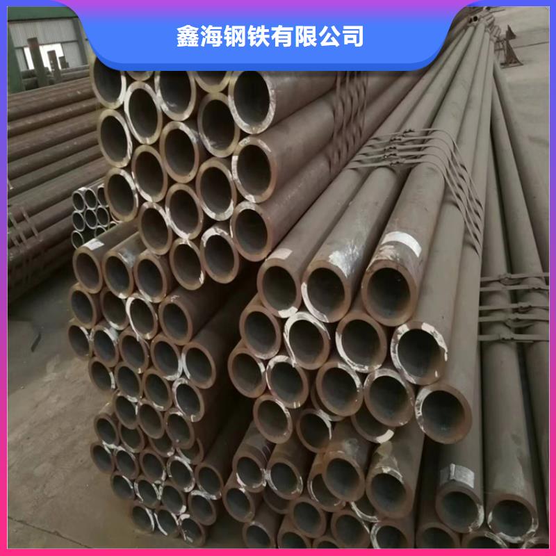 镇坪P22合金钢管承接