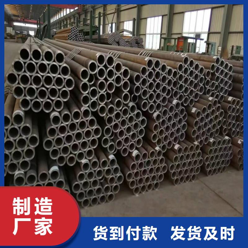 【p22合金管-合金管厂家品质优良】