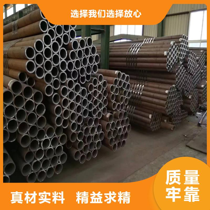 秭归P22合金钢管规格
