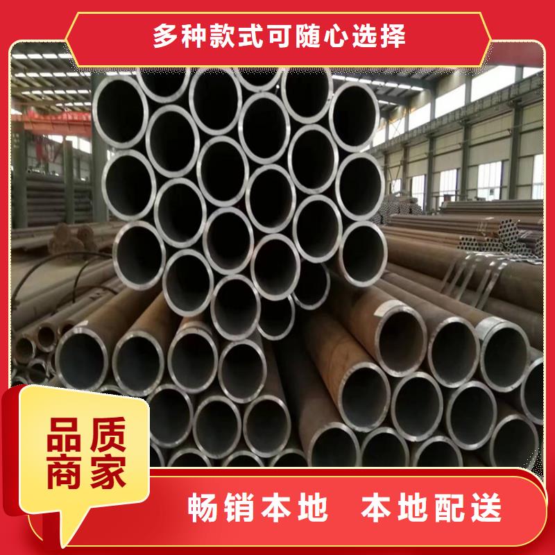 武陵P22无缝合金管承接