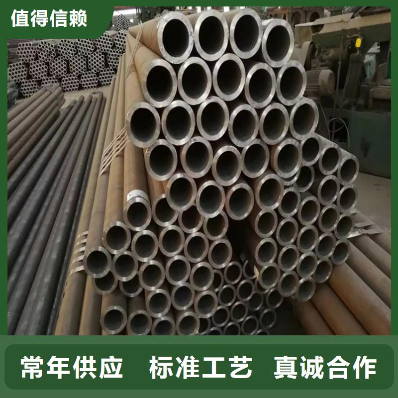 站前P22无缝合金管价格实惠