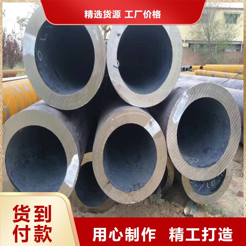 P22无缝合金管嵩县了解更多