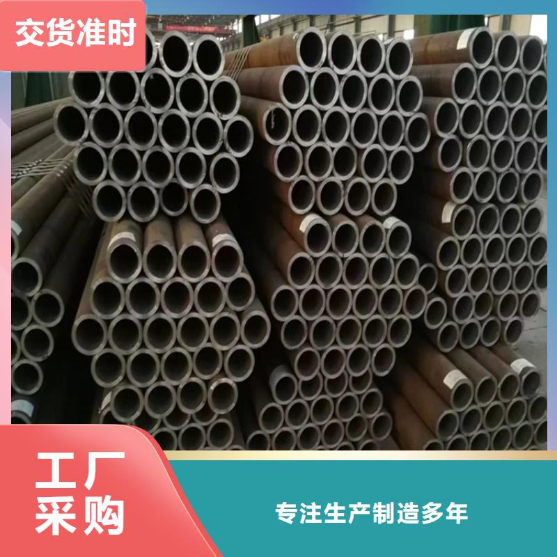 P22无缝合金管嵩县了解更多