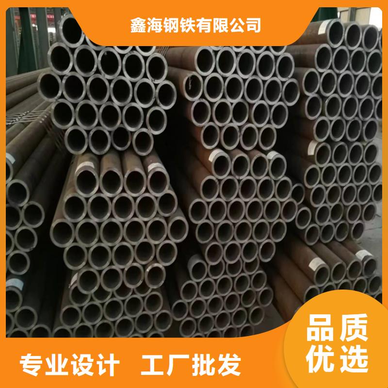 p22无缝管施工方案